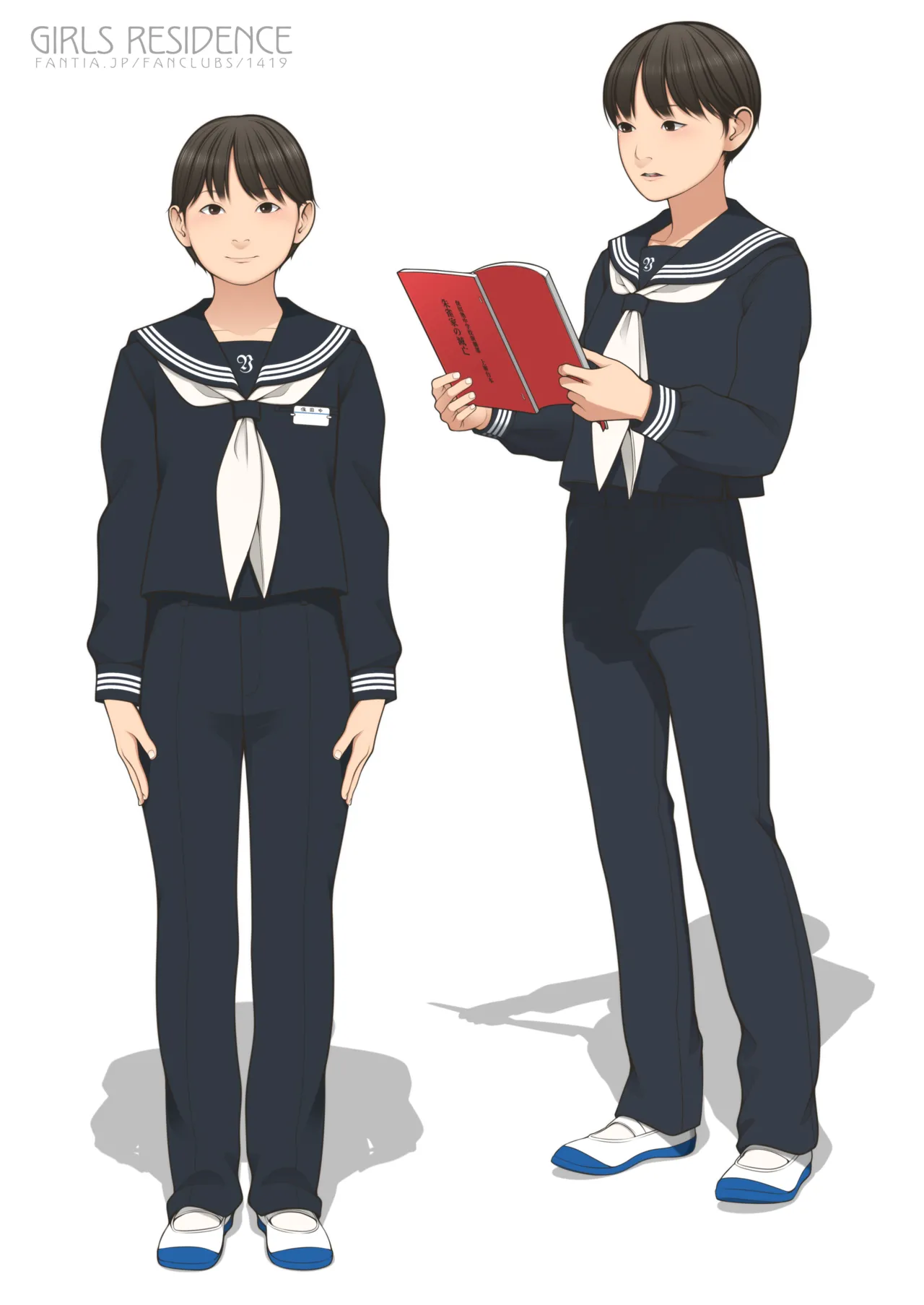 ページ画像