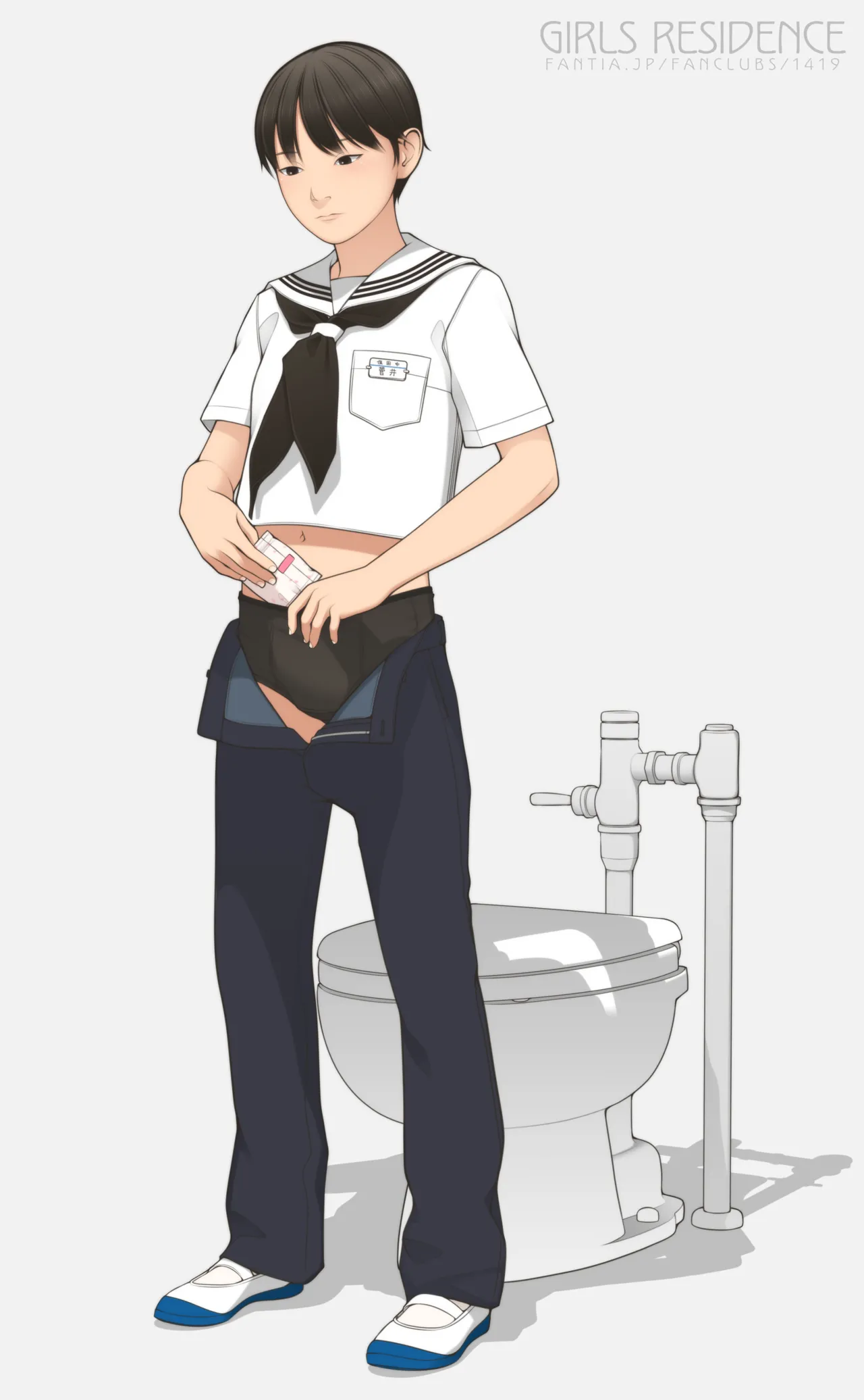 ページ画像