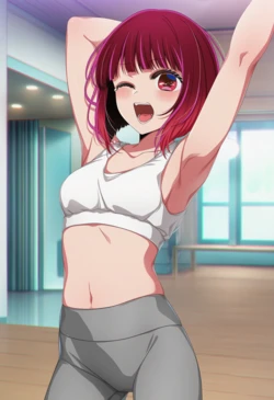 [Prompt Forbidden] Oshi no Ko: Kana Arima (Ultimate) (Patreon) [AI Generated] 作品封面