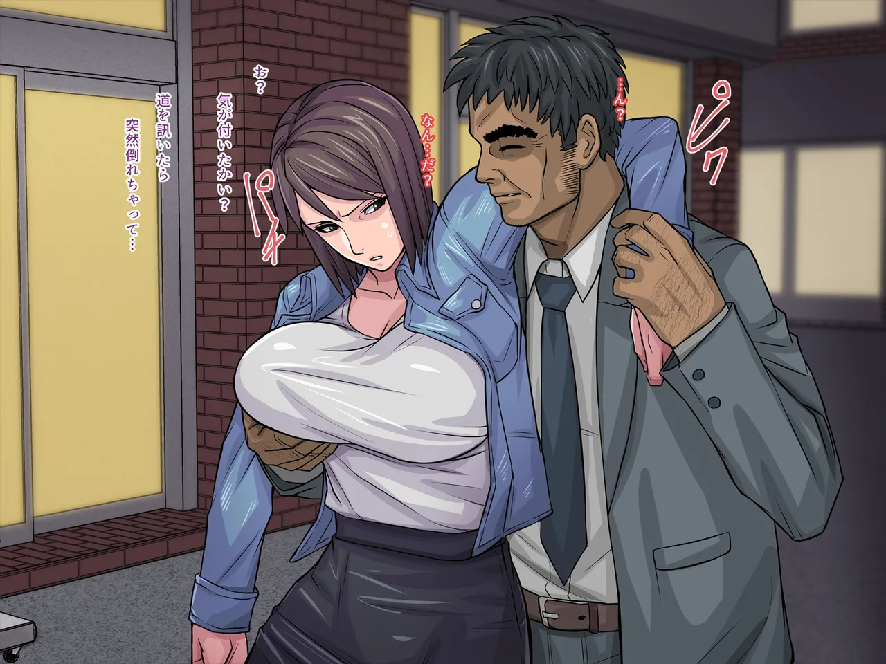 ページ画像