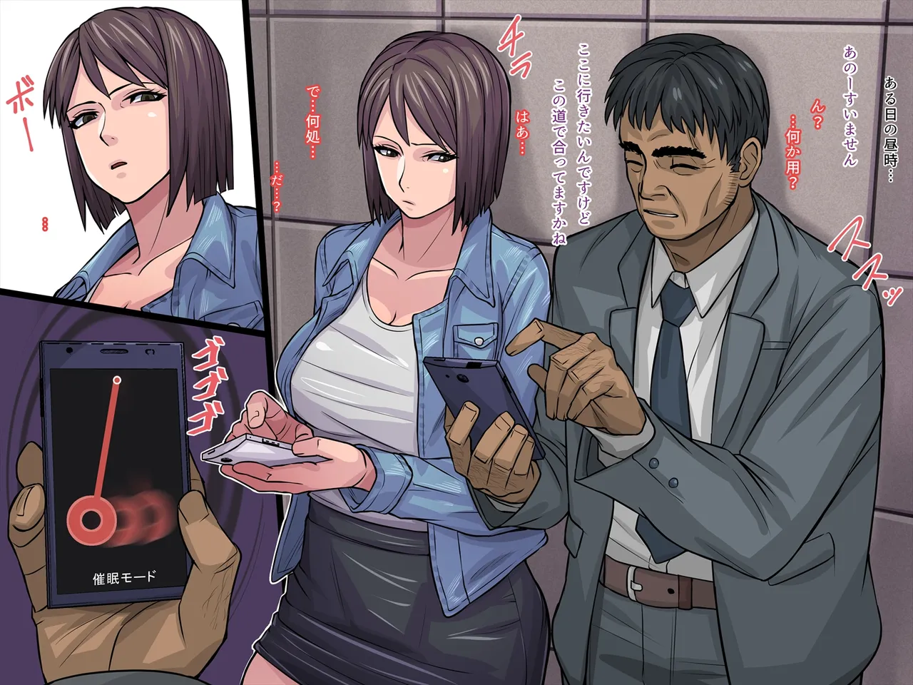ページ画像