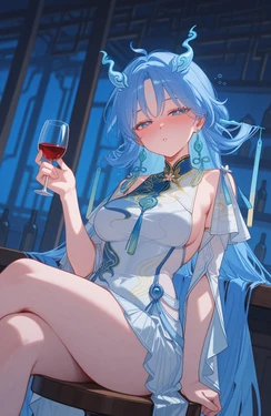 [Guka] Qingxiao [AI Generated]