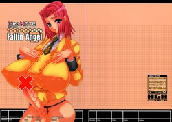 (Futaket vs. ABC ~Hentaisai~) [HGH (HG Chagawa)] Idea NOTE #09 Fallin’Angel (Code Geass)