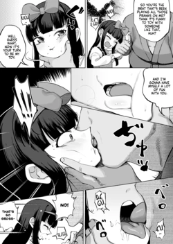 [Toriburi] Star-chan Ryoujoku | Star-chan's Rape (Touhou Project) [English]