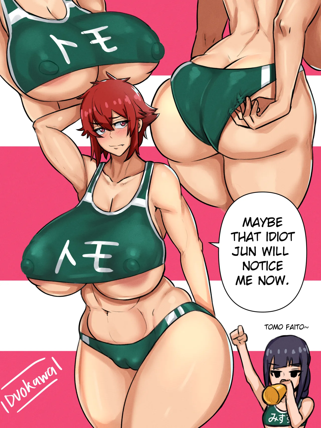 ページ画像