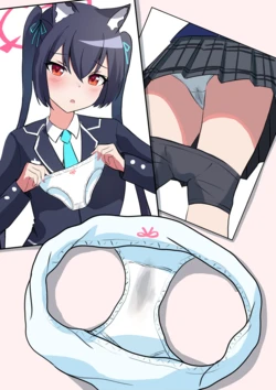[Pixiv] はずき (13009595）