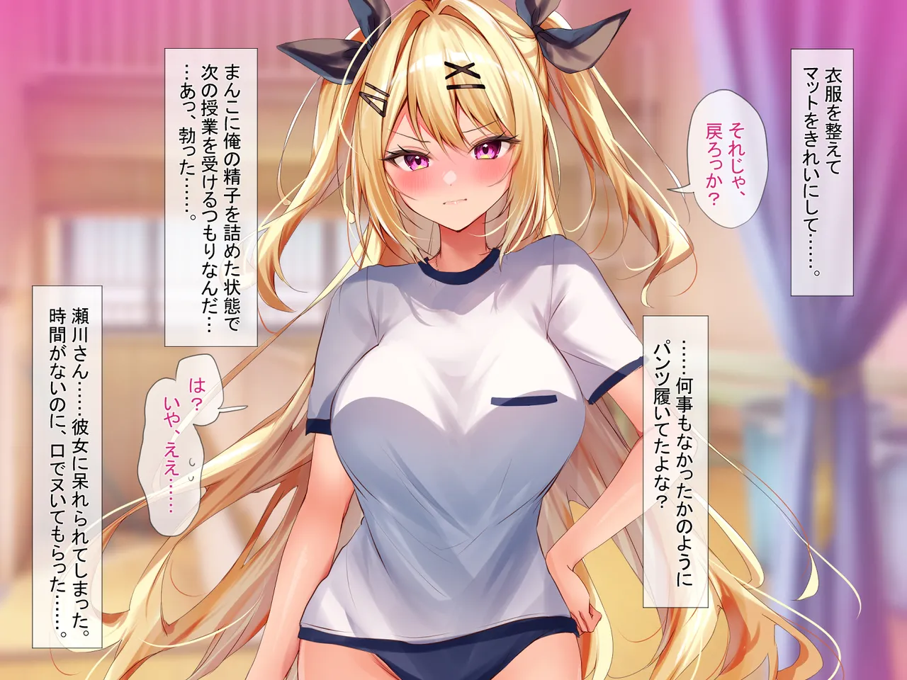 ページ画像