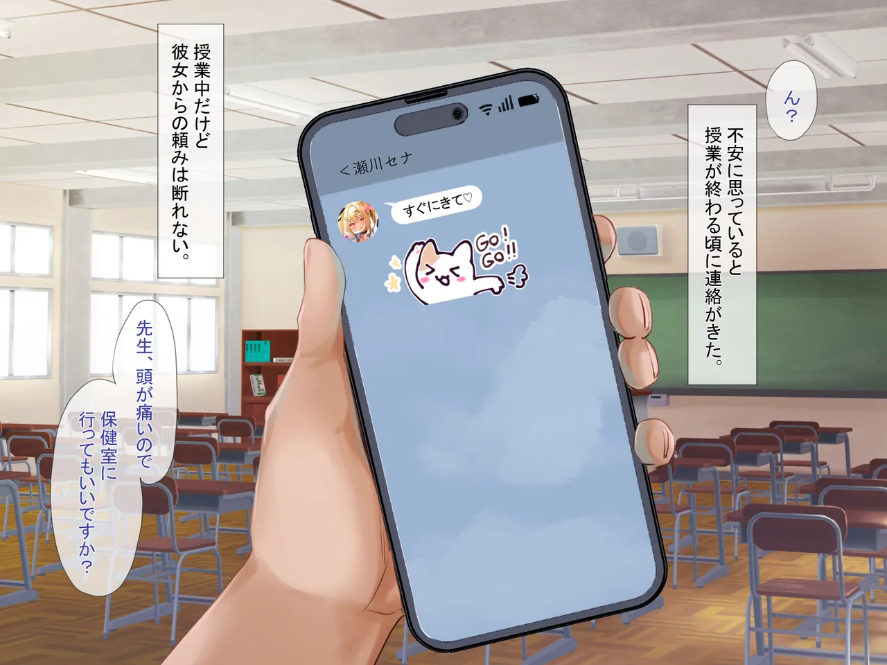 ページ画像