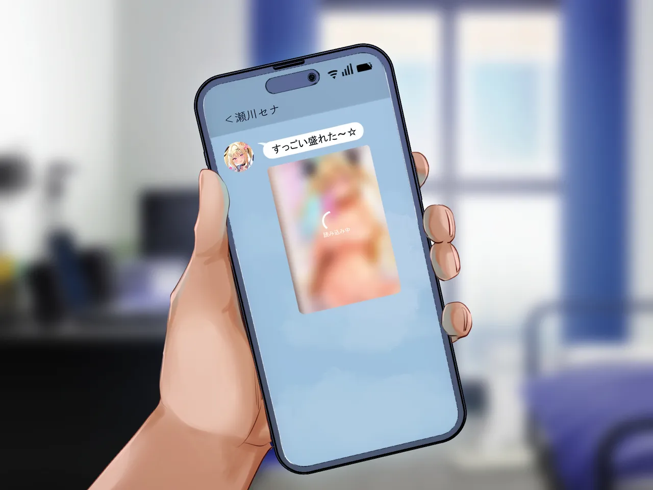 ページ画像