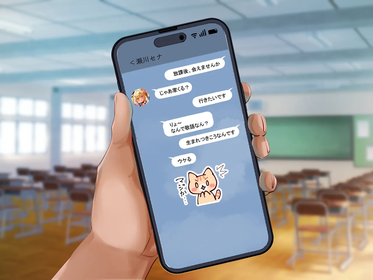 ページ画像