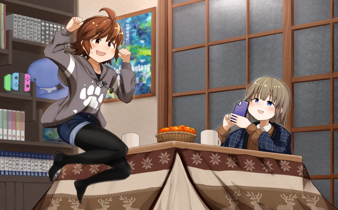 ページ画像