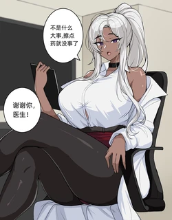 [hellaP]自用合集