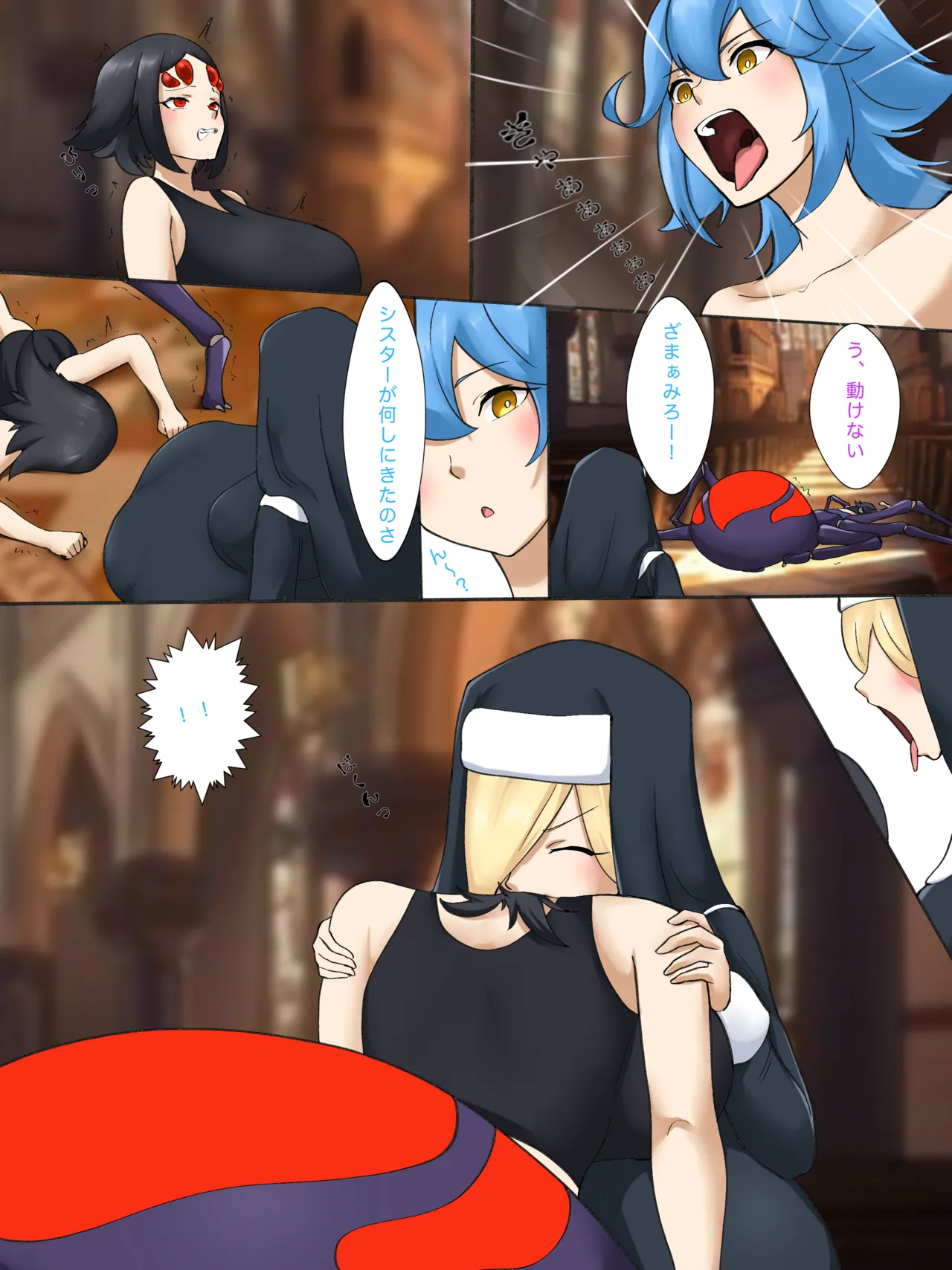 ページ画像