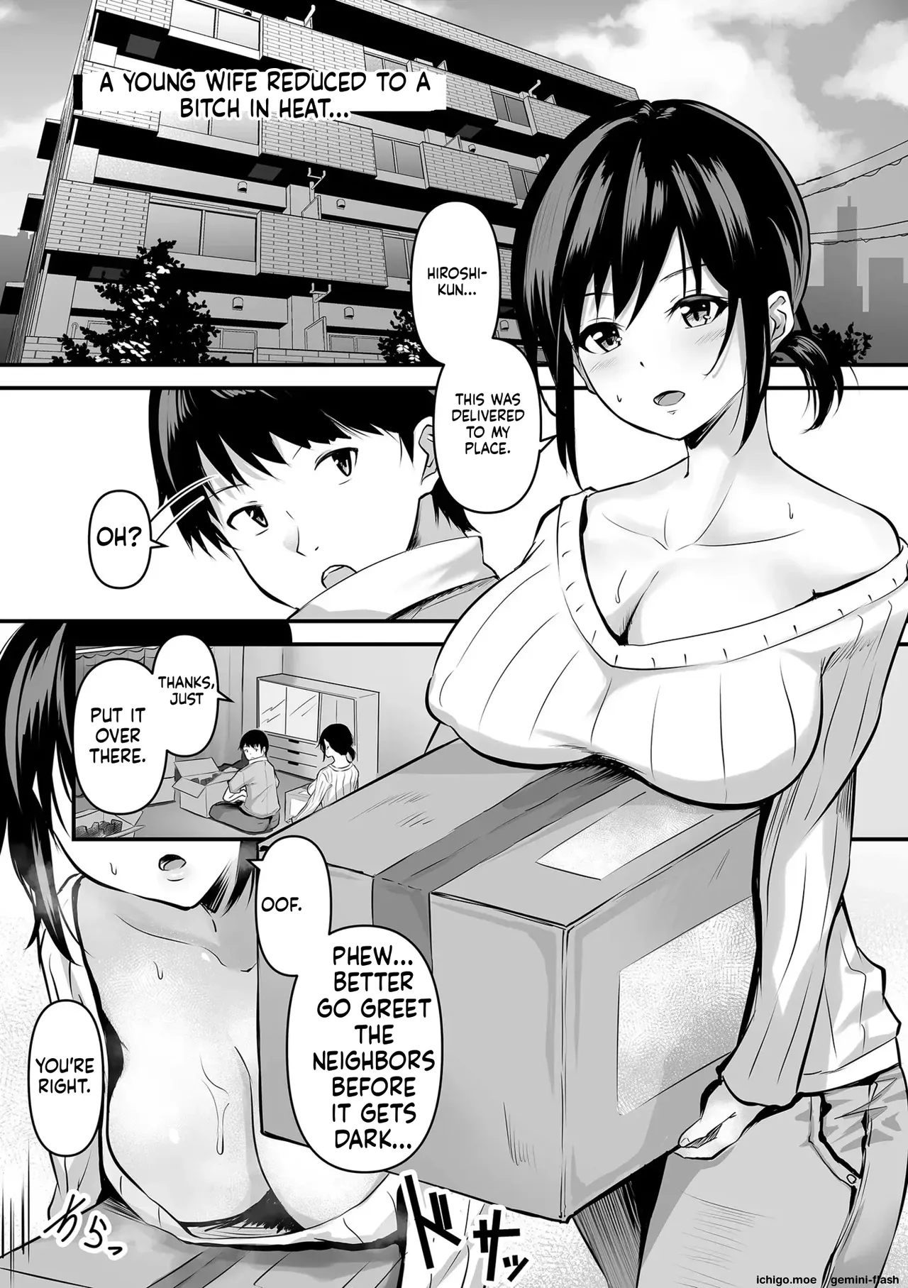 ページ画像