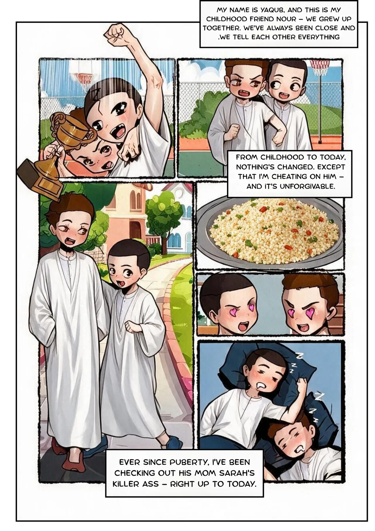 ページ画像