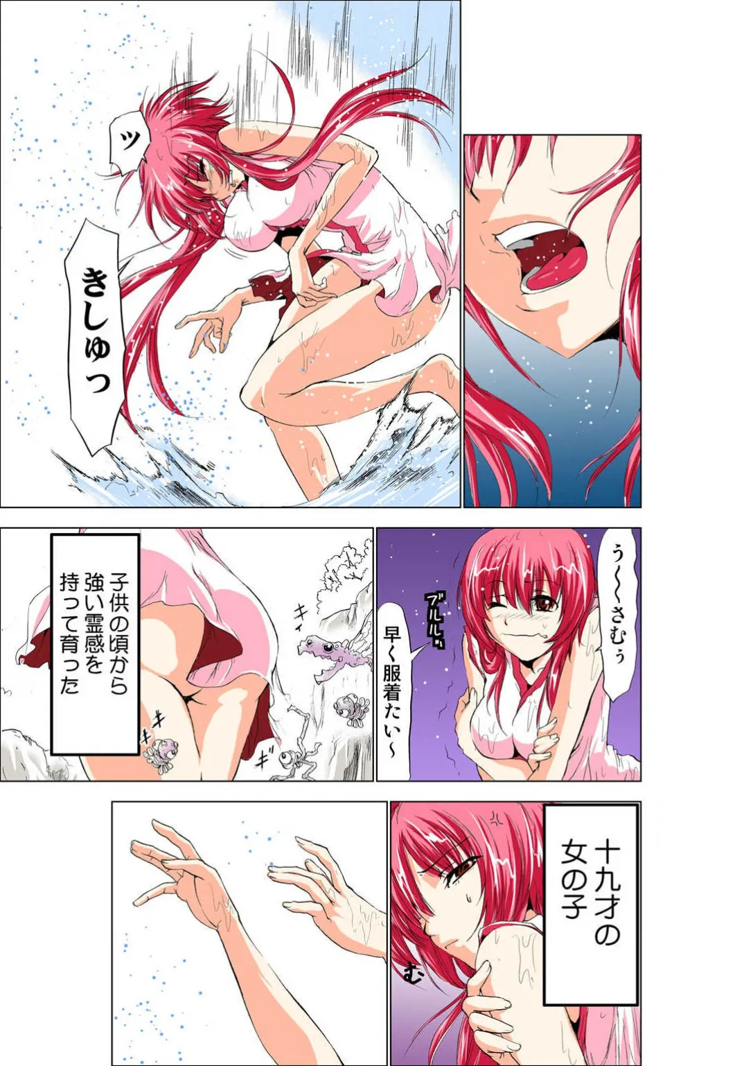 ページ画像