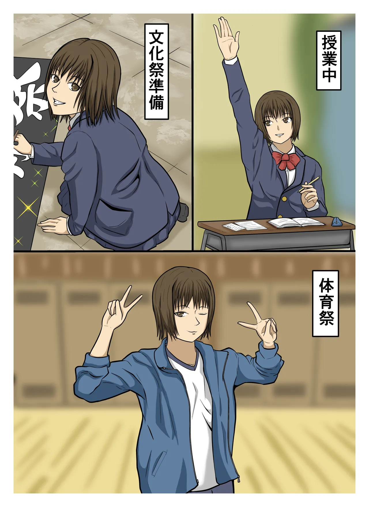 ページ画像