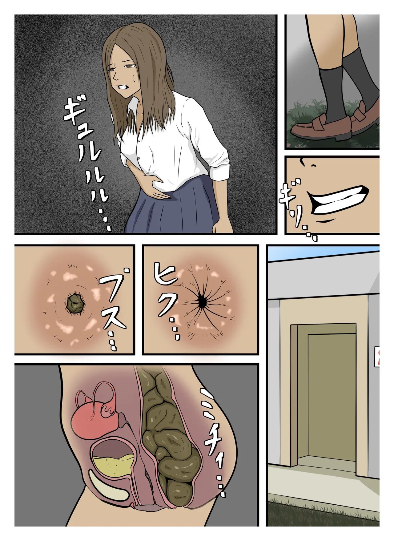 ページ画像
