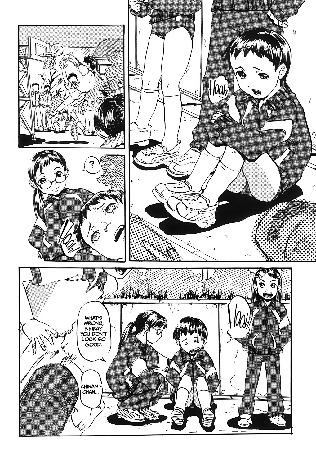 ページ画像