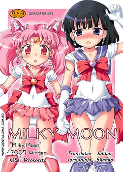 Milky Moon [Portuguese-BR] [Colorized] 作品封面