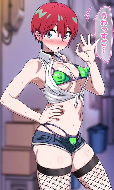 ページ画像