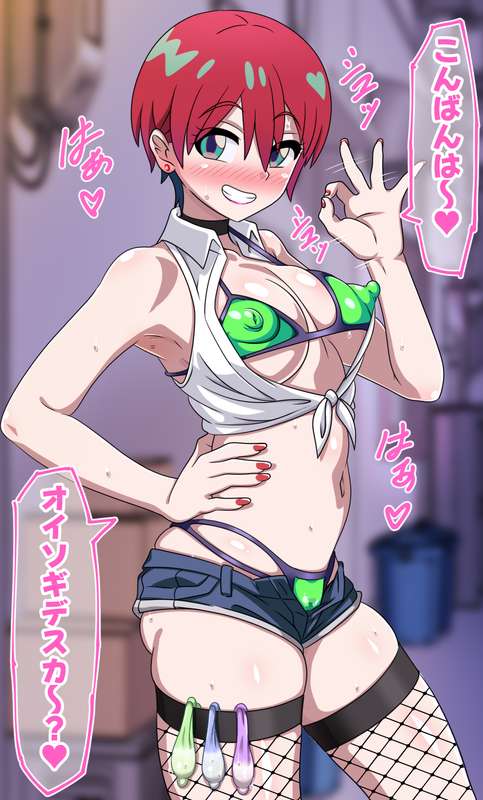 ページ画像