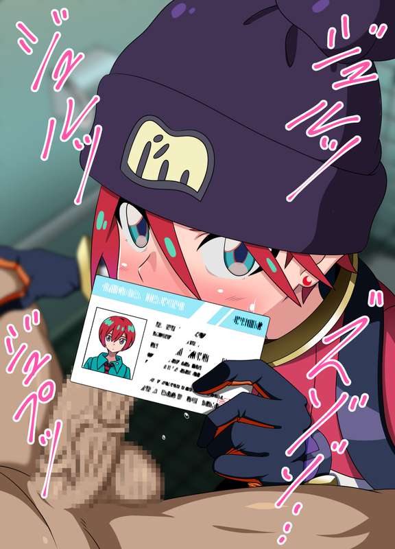 ページ画像