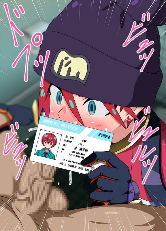 ページ画像