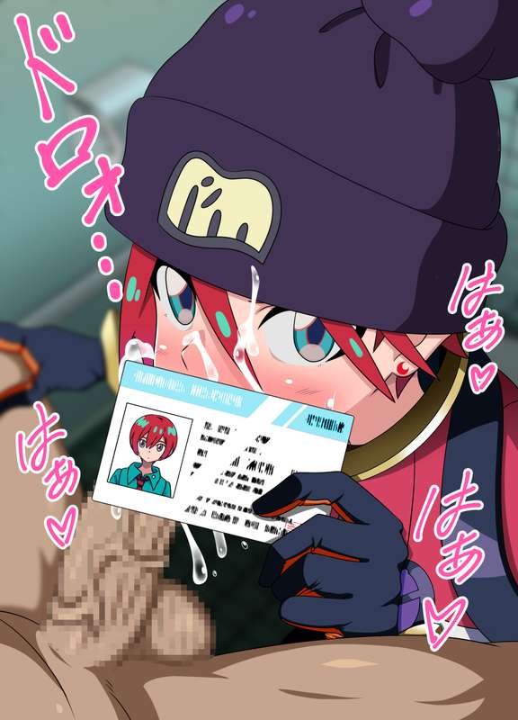 ページ画像