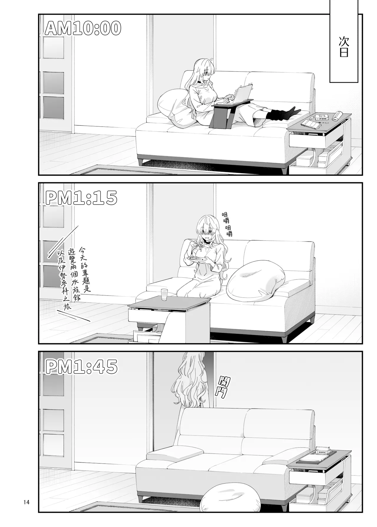 ページ画像