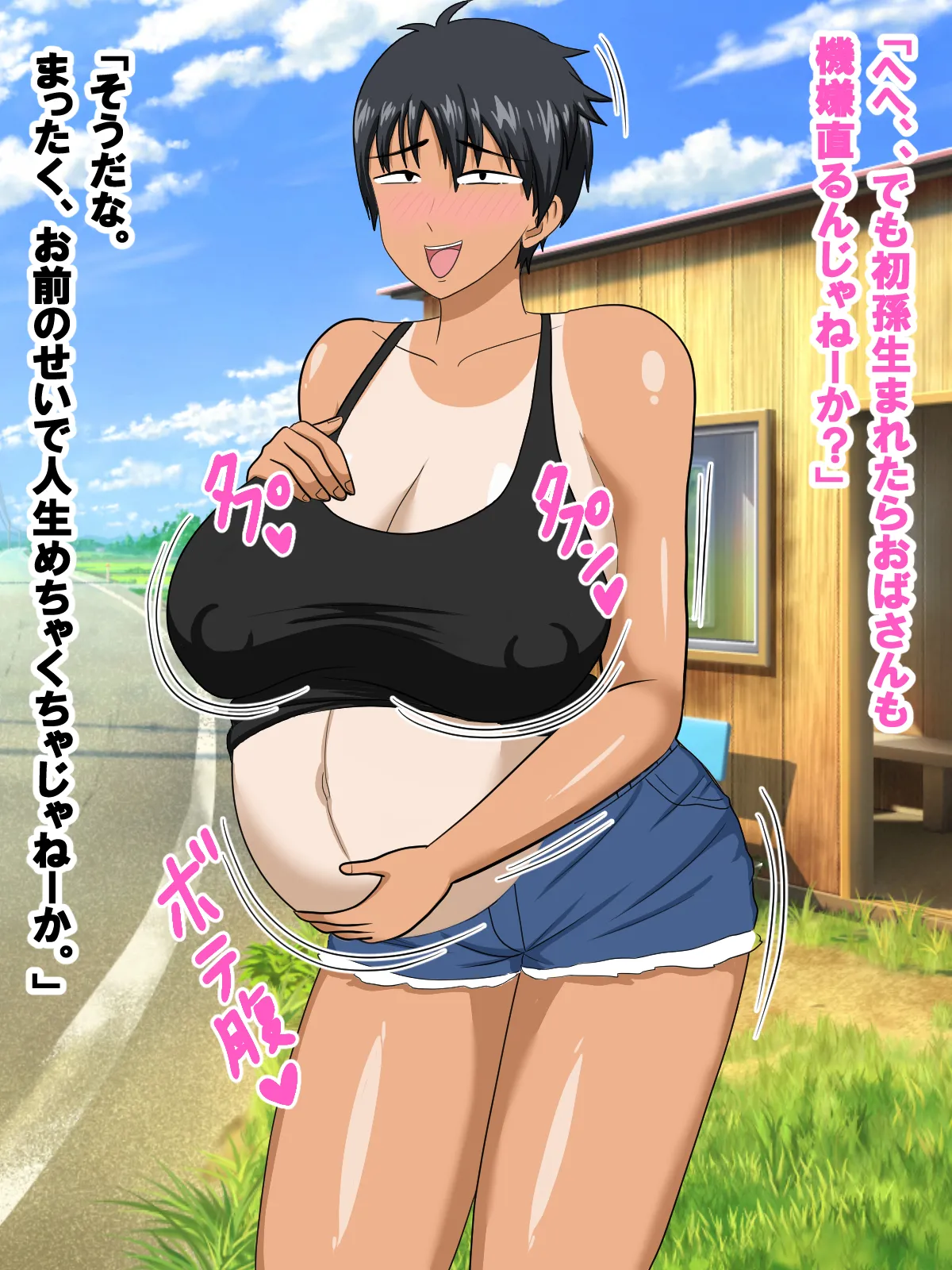 ページ画像