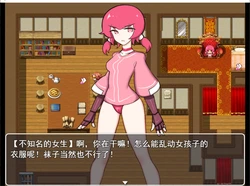 CHENGCHEZHIIC