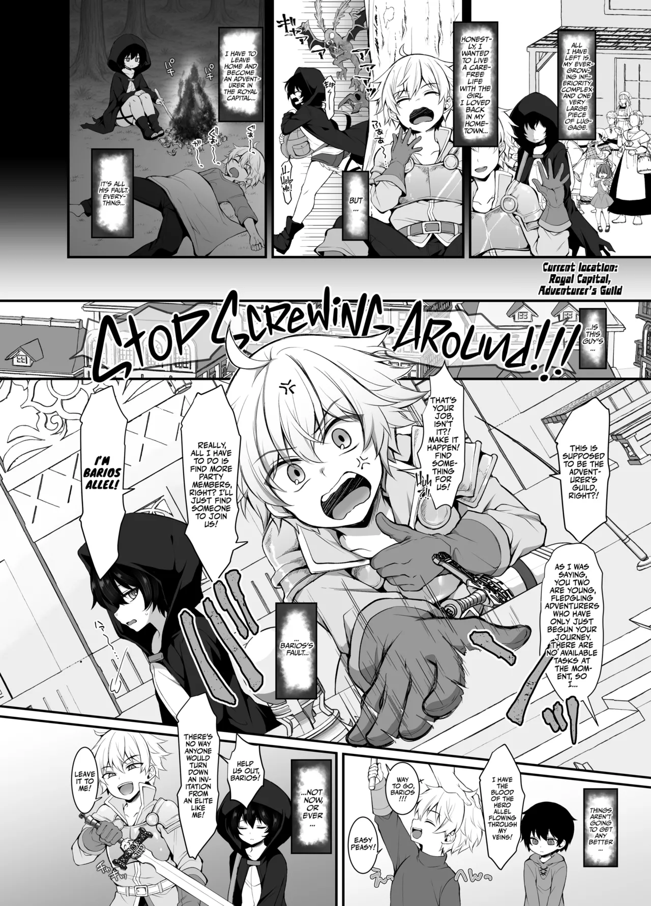 ページ画像