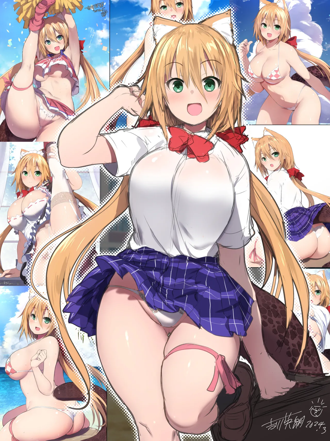 ページ画像