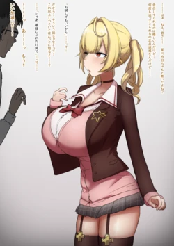 [山蝦蟇] 【台詞有14枚+文字無14枚】 hskw ラブラブ? ア ル舐めパイズリ