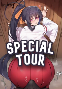 [FrogAI/Livefrog] SPECIAL TOUR COMIC #94 [English] (Patreon) [AI Generated]