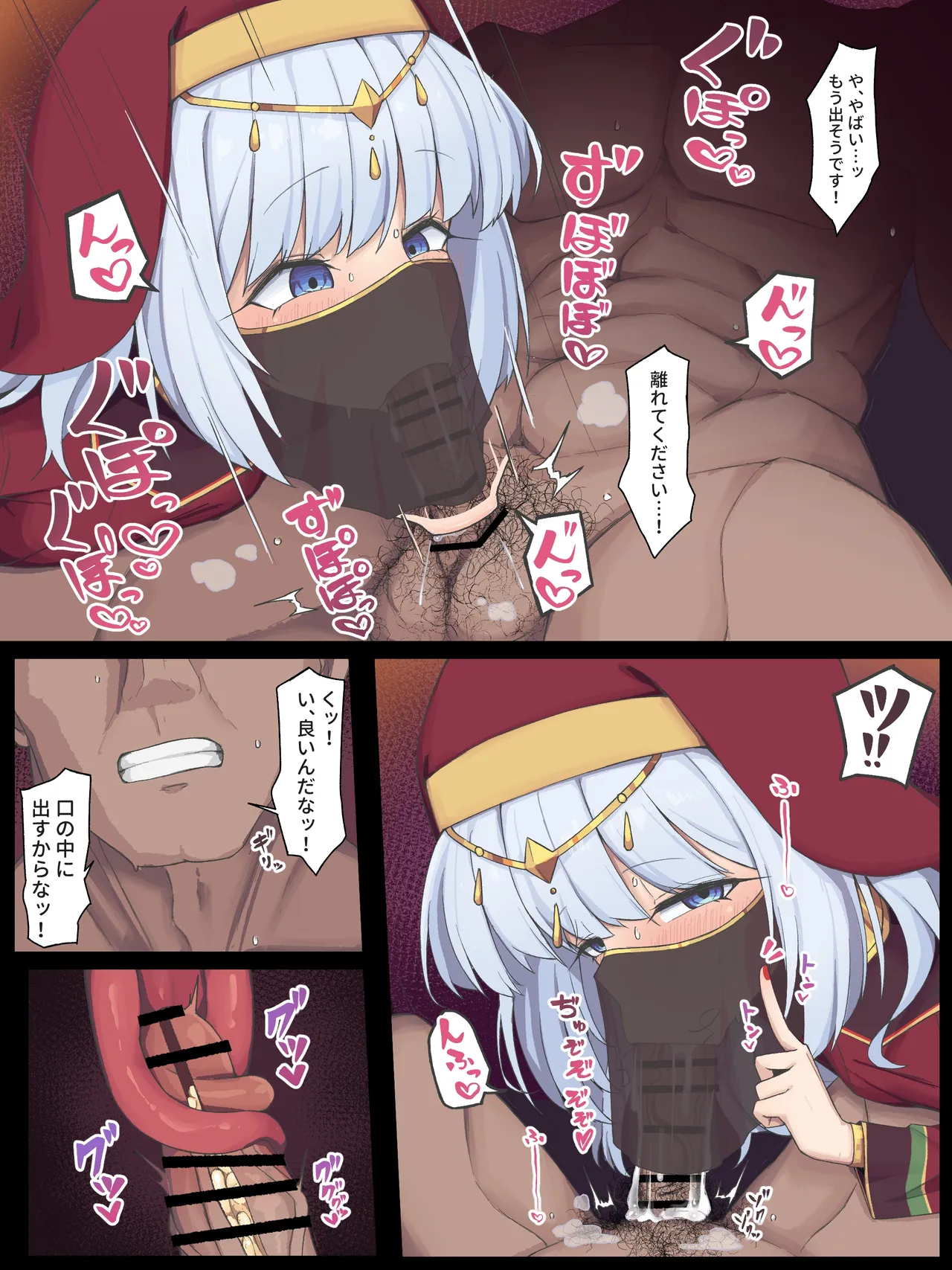 ページ画像