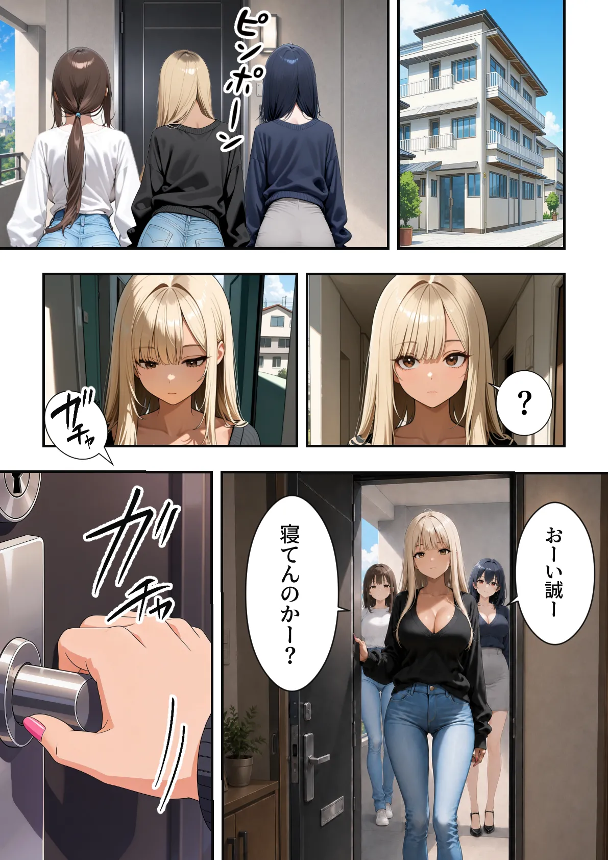 ページ画像
