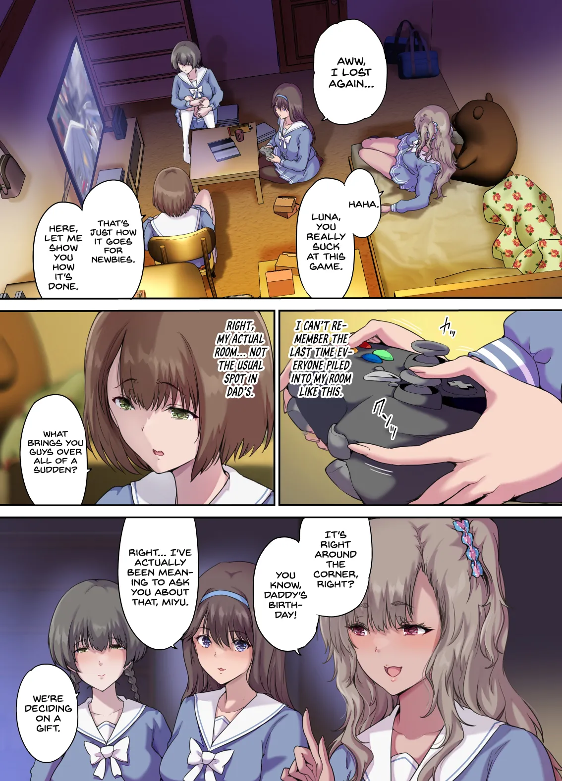 ページ画像
