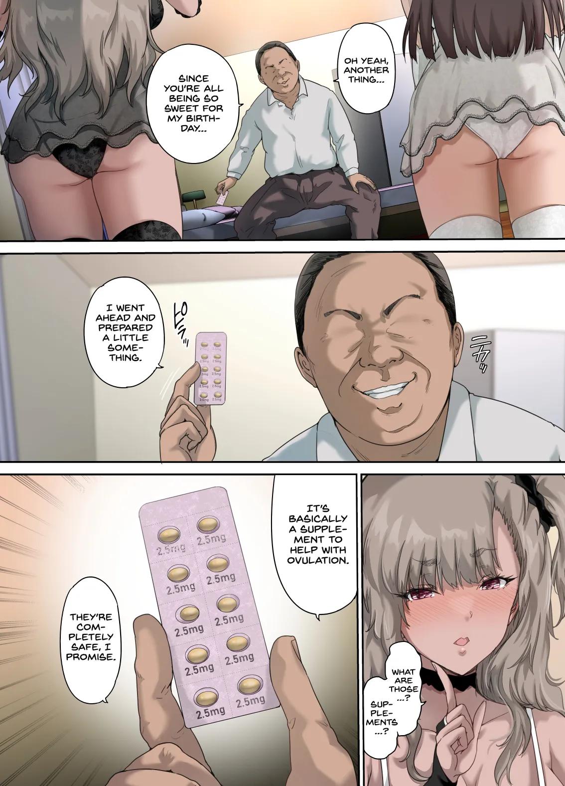 ページ画像