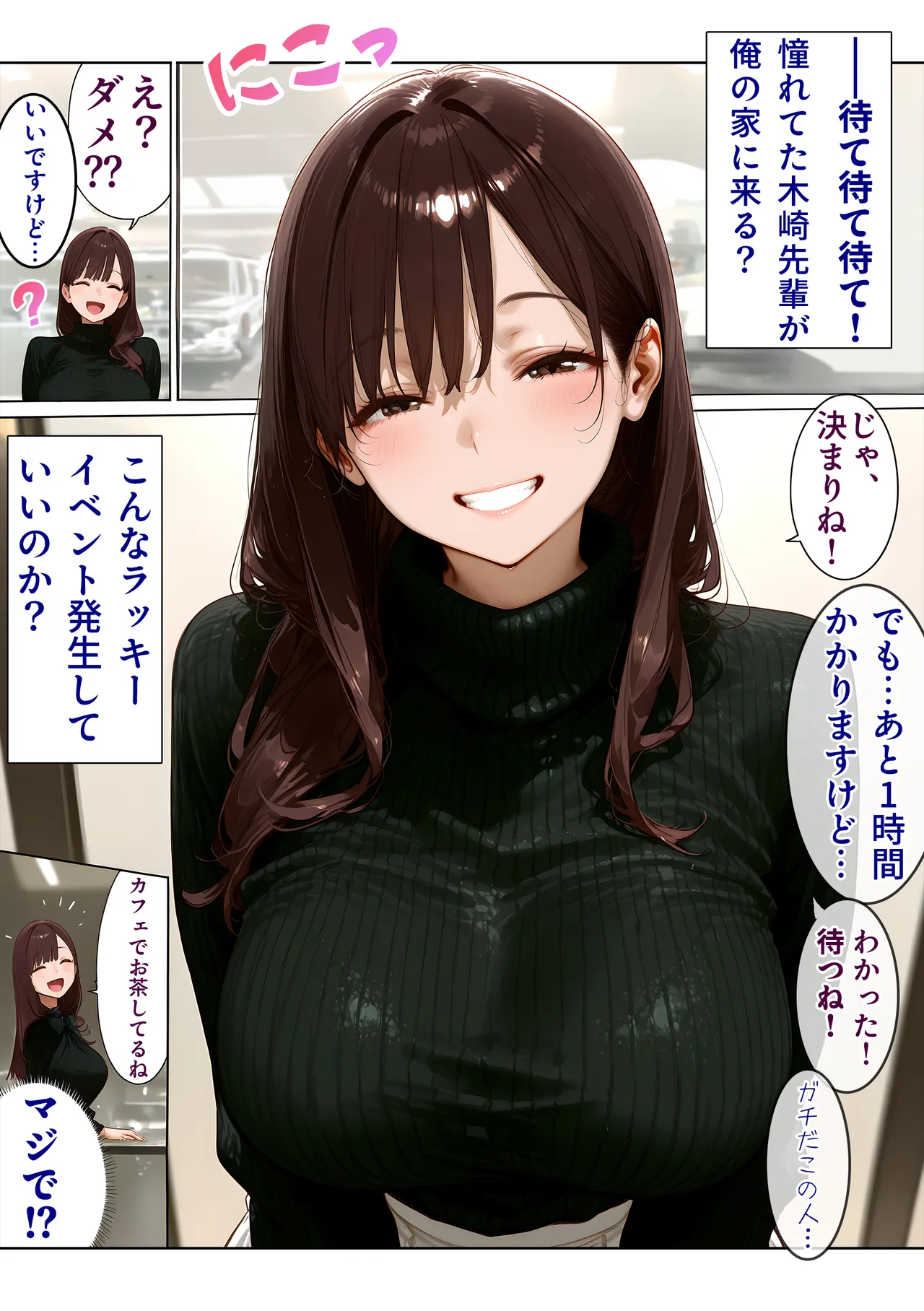 ページ画像