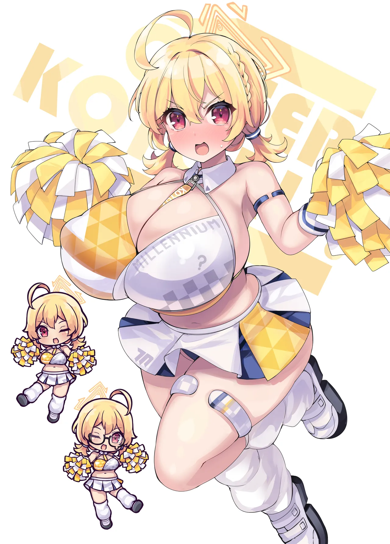 ページ画像