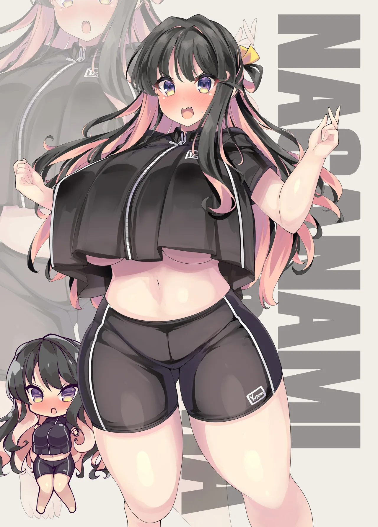 ページ画像