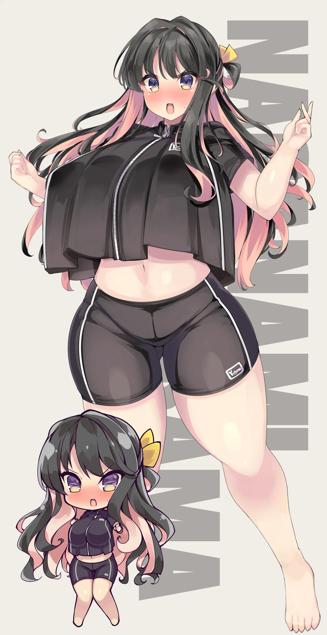 ページ画像