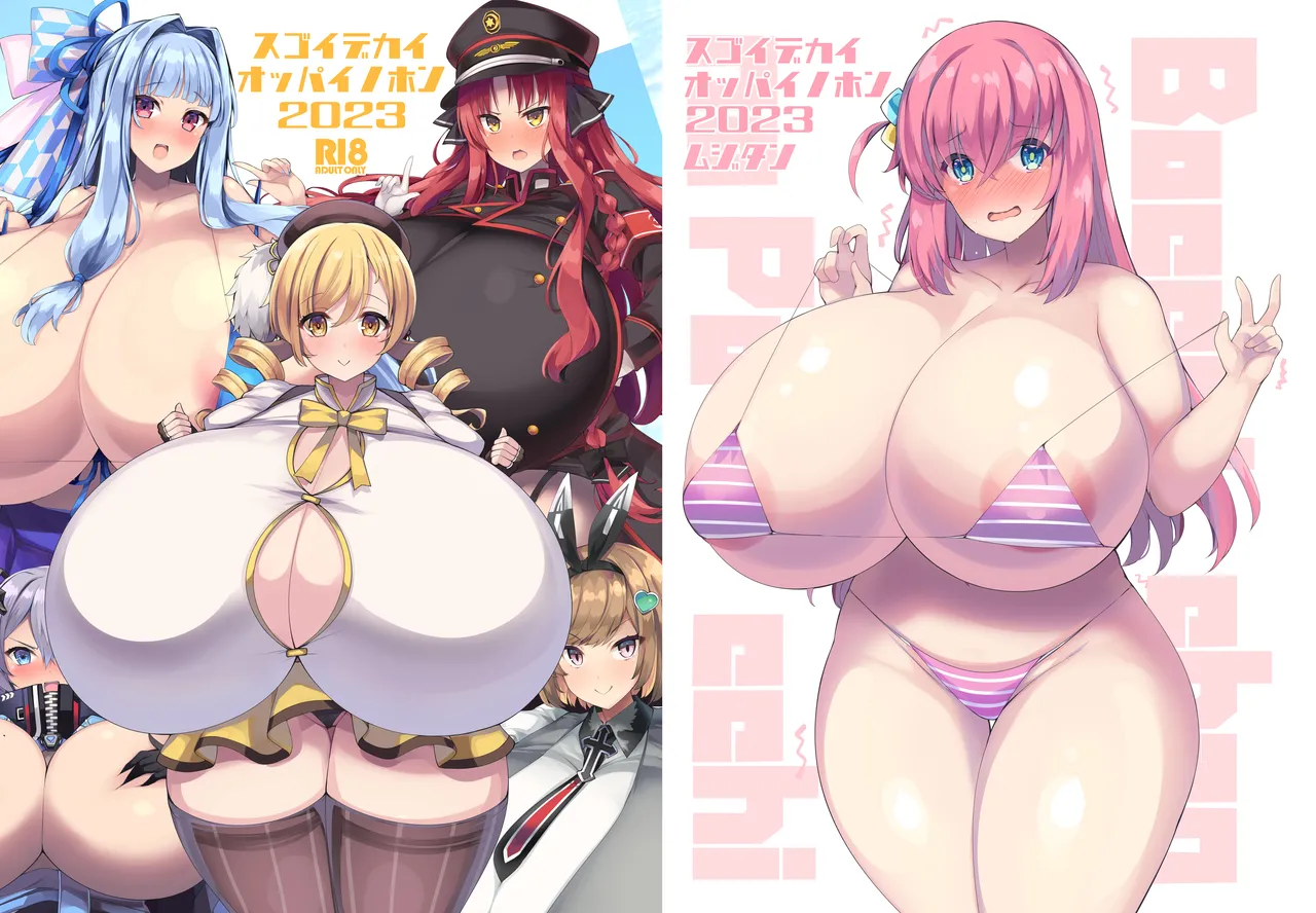 ページ画像