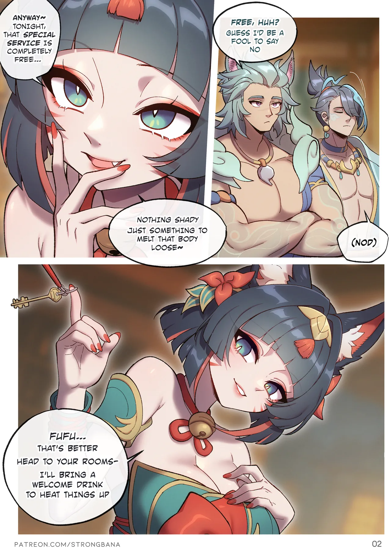 ページ画像