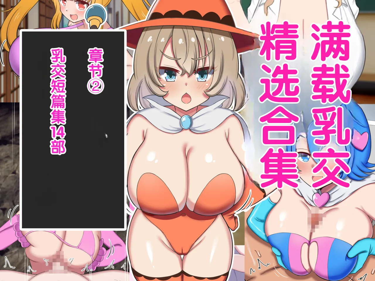 ページ画像