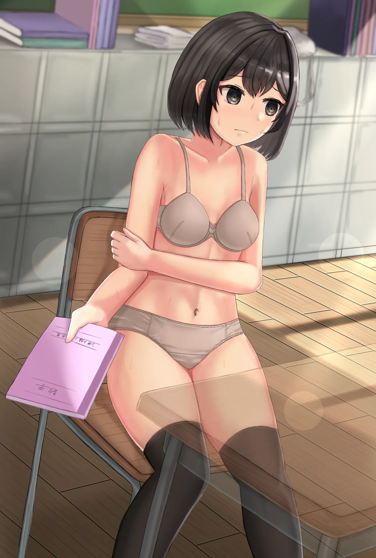 ページ画像