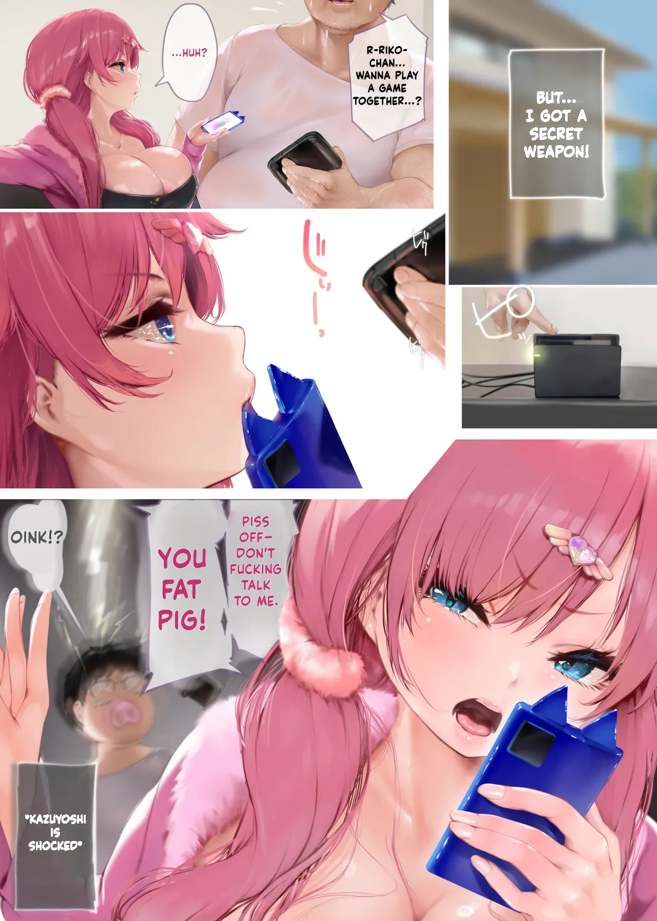 ページ画像