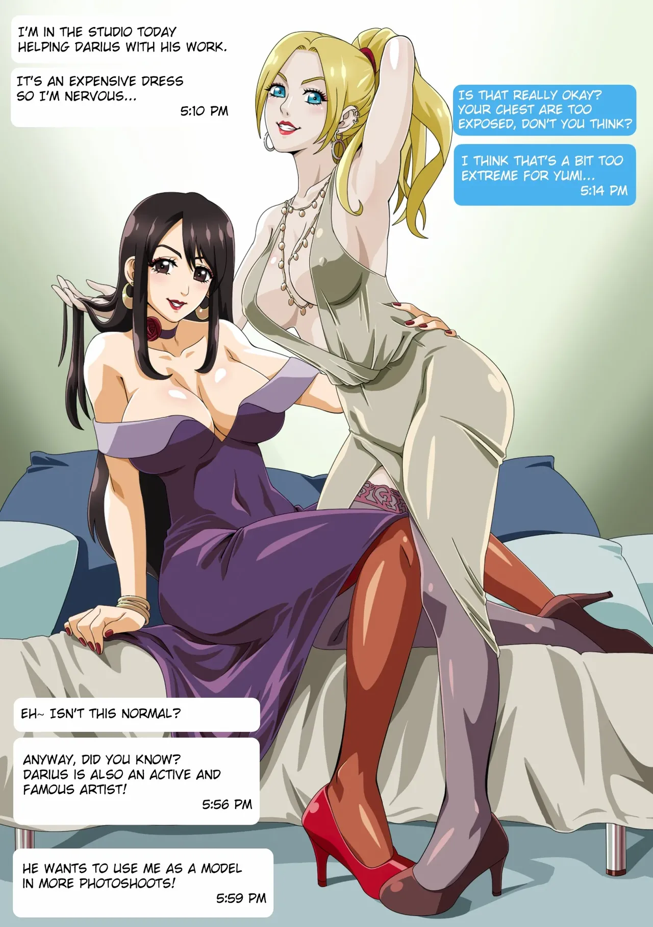 ページ画像
